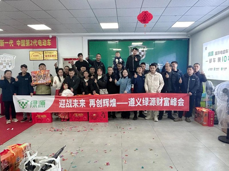 贵州商品批发